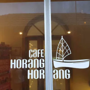 호랑호랑 리뷰 사진