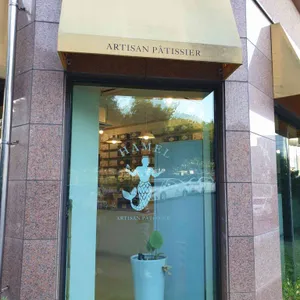 제주 하멜 리뷰 사진