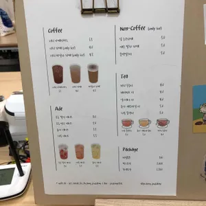 포동푸딩 리뷰 사진