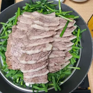 가마골 리뷰 사진