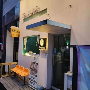젠다이닝 리뷰 사진