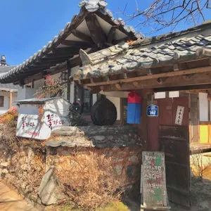 꽃가마 리뷰 사진