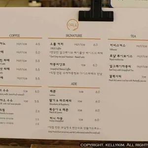 카페 오를 리뷰 사진