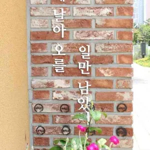 카페 오를 리뷰 사진