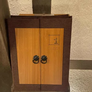 길 세이로무시 리뷰 사진
