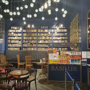 베질루르 리뷰 사진