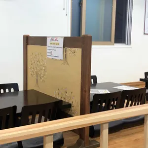 짱태 리뷰 사진