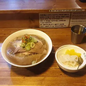 미분당 사진