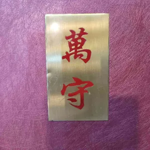 만수 리뷰 사진