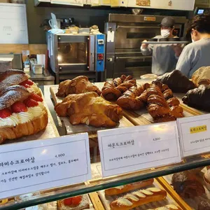 자유빵집 리뷰 사진