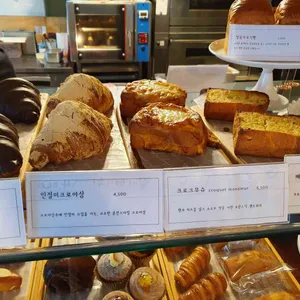 자유빵집 리뷰 사진