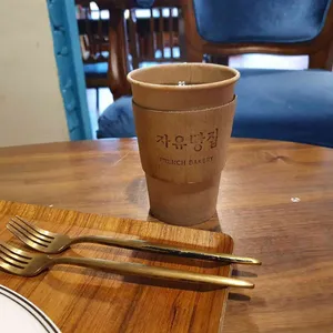 자유빵집 리뷰 사진