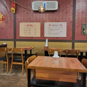 차이나쿡 리뷰 사진