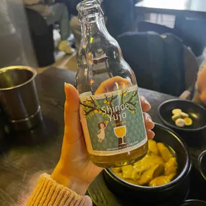 미러볼 밥술상 사진