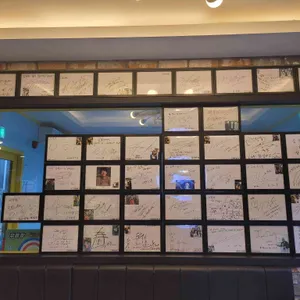 원조선창집장어구이 리뷰 사진