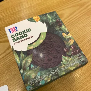 배스킨라빈스 리뷰 사진