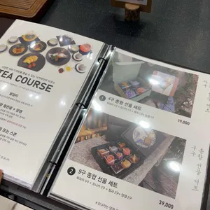 더 가마 리뷰 사진