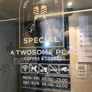 투썸플레이스 리뷰 사진