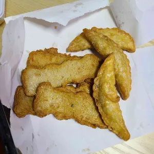 배떡 사진