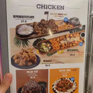 프롬하와이 중동현대점 리뷰 사진