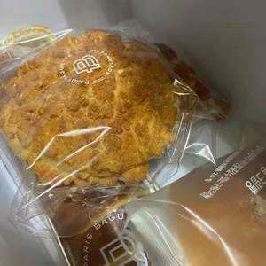 파리바게트 사진