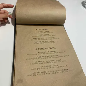투파인드피터 리뷰 사진