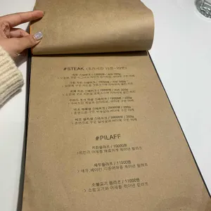 투파인드피터 리뷰 사진