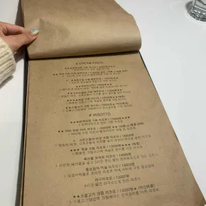 투파인드피터 리뷰 사진