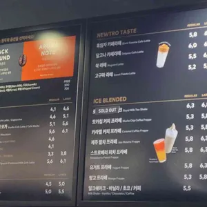 투썸플레이스 리뷰 사진