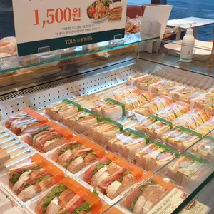 뚜레쥬르 리뷰 사진