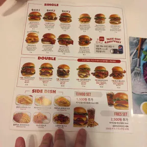 힘난다버거  리뷰 사진