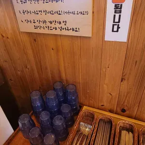 크레파스 리뷰 사진