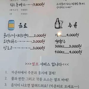 크레파스 리뷰 사진