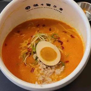 탄탄면공방 사진