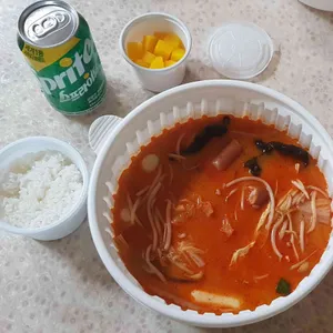 라미방마라탕 사진