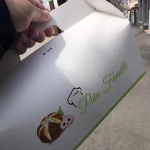 팡파미유 사진