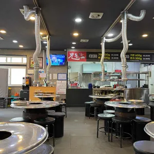 형돈 리뷰 사진