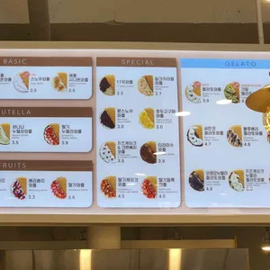 와플대학 리뷰 사진