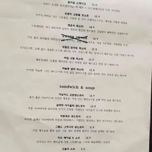 오디너리무드 리뷰 사진