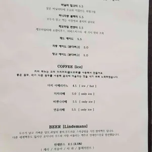 오디너리무드 리뷰 사진