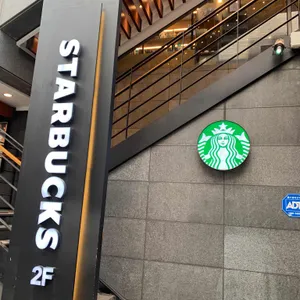 스타벅스 리뷰 사진