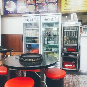 5.5닭갈비 리뷰 사진