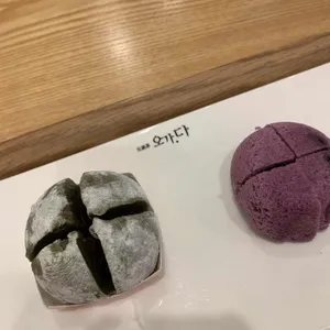 오가다 리뷰 사진