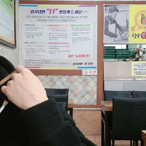 엄지냉면 리뷰 사진