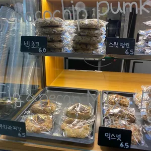 그레인 바운더리 리뷰 사진
