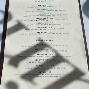 오디너리무드 리뷰 사진