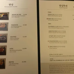 경복궁 리뷰 사진