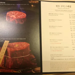 경복궁 리뷰 사진