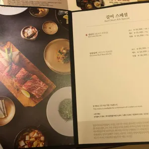 경복궁 리뷰 사진