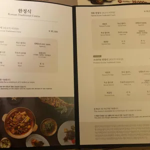 경복궁 리뷰 사진